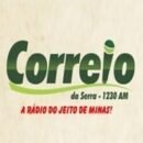 Rádio Correio Da Serra 1230 AM Barbacena / MG - Brasil