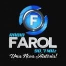 Rádio Farol FM 90.7 Catende / PE - Brasil