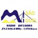 Rádio Difusora de São Miguel 1370 AM São Miguel / RN - Brasil